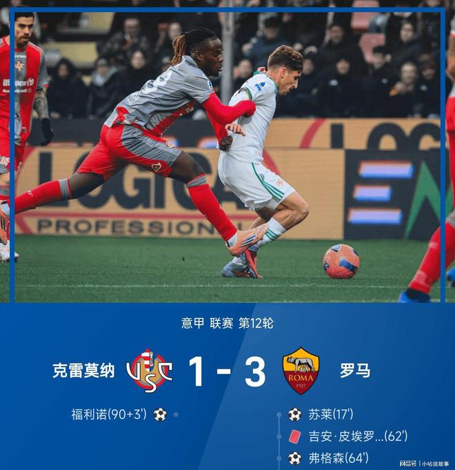 精彩纷呈的欧洲足球赛事即将掀起高潮 精彩纷呈的欧洲足球赛事即将掀起高潮