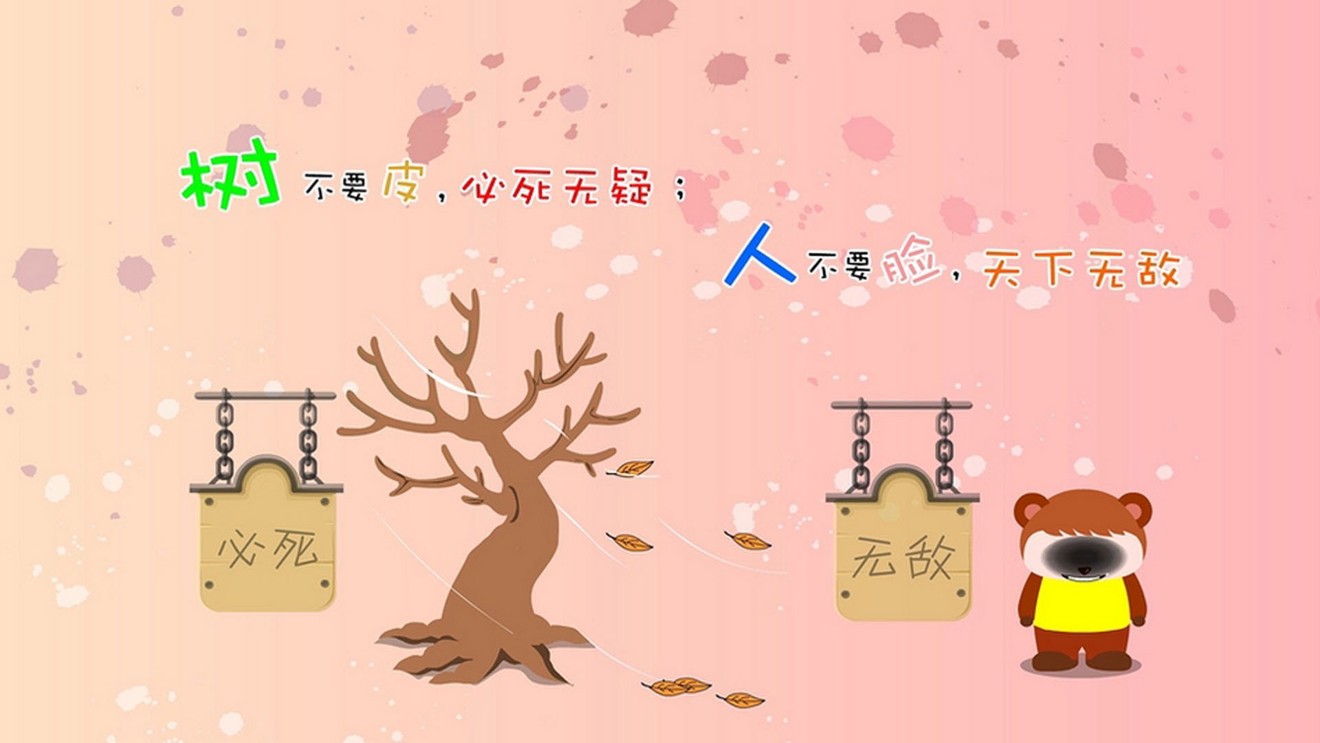 绿茵场上的乒乓回响，当德意志战车遭遇太极虎，马龙式统治跨越球台