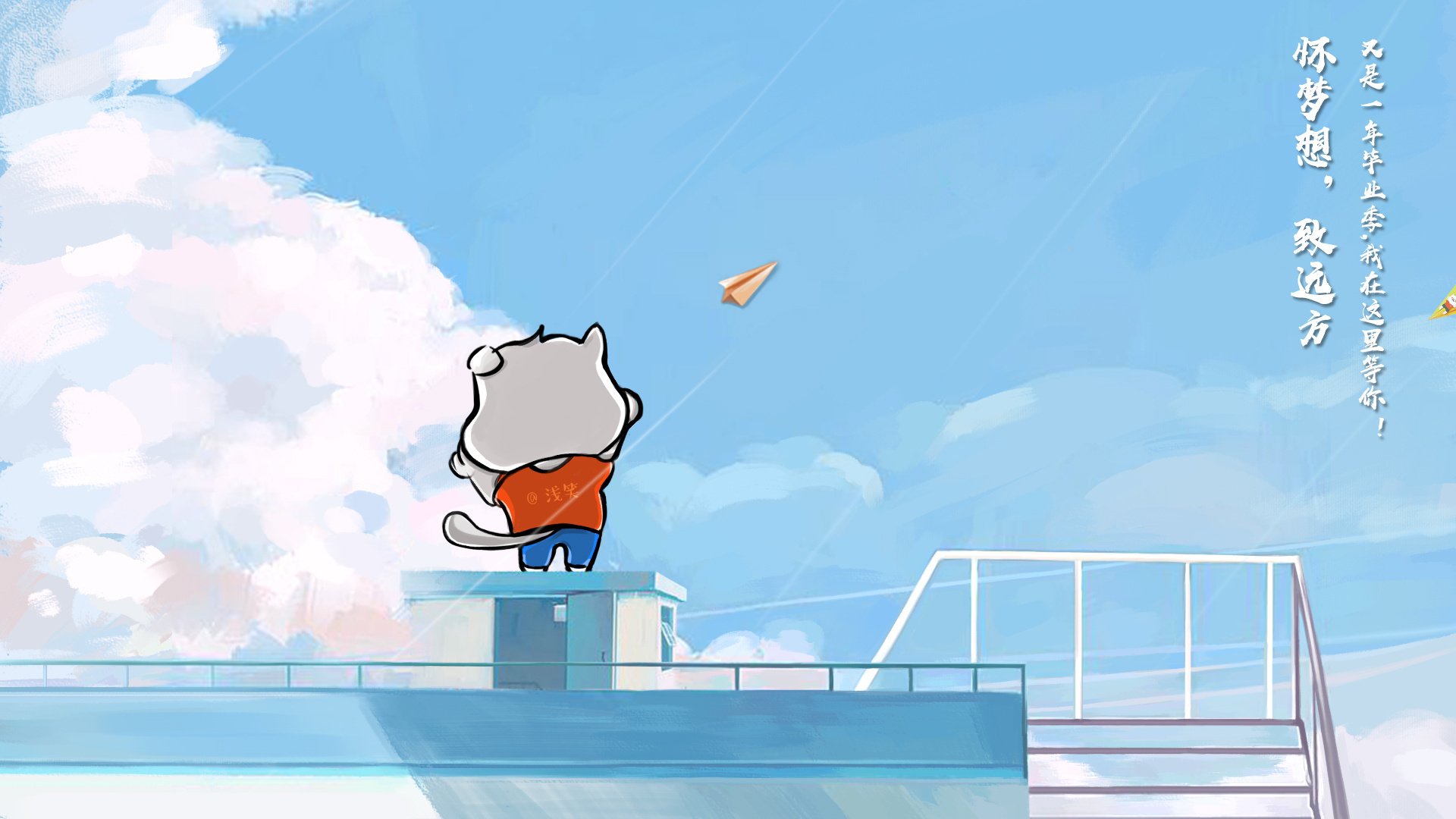 对手阵中的旗帜，当楚阿梅尼在柏林点燃德国胜利之夜