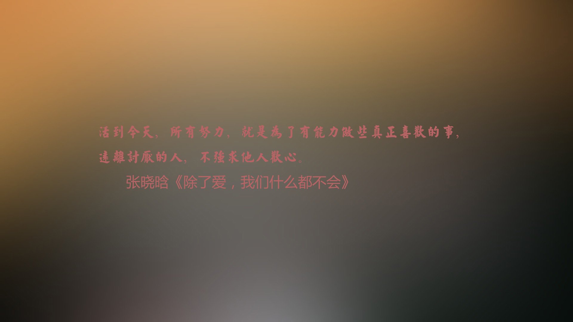 非洲风暴席卷慕尼黑，塞内加尔横扫拜仁，莱万统治全场的唯一性传奇