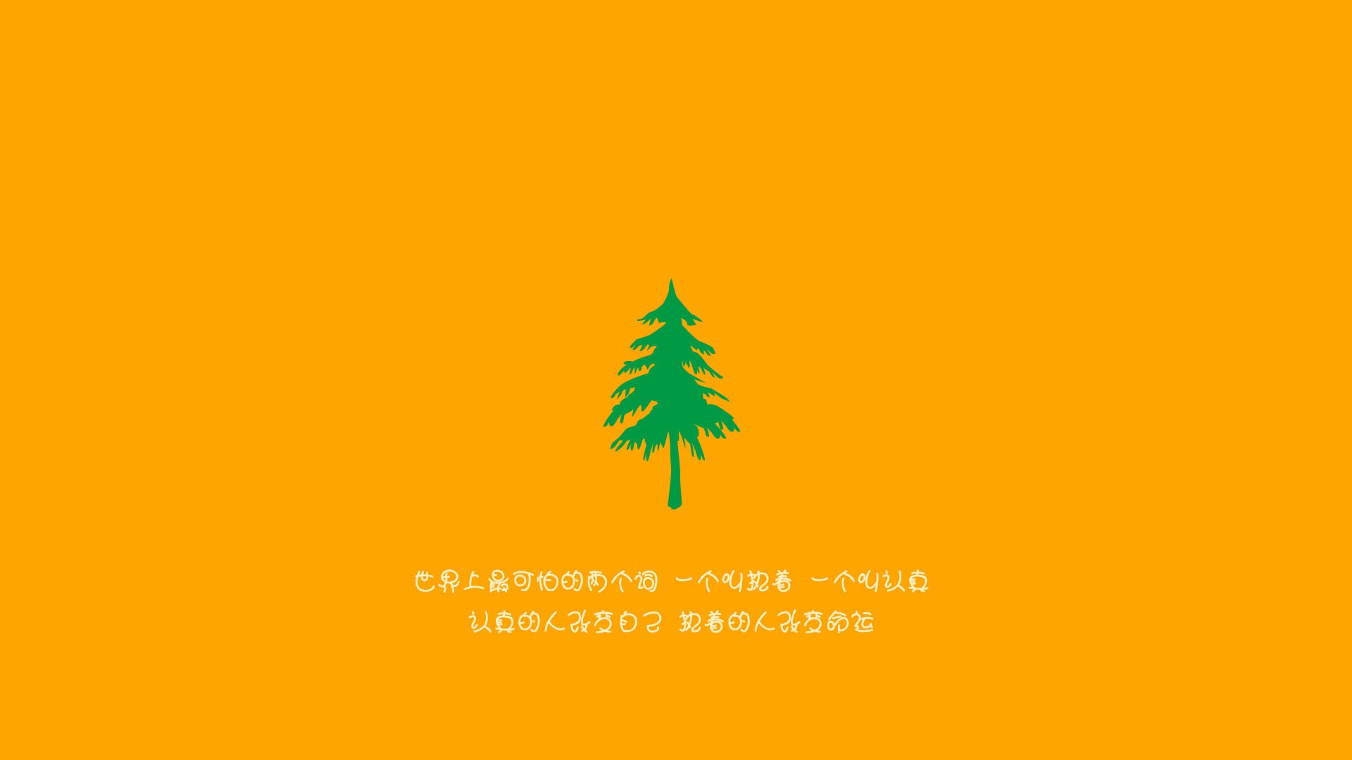 绿茵场上的乒乓决胜，葡萄牙队如何用奥恰洛夫式的精准完成逆转