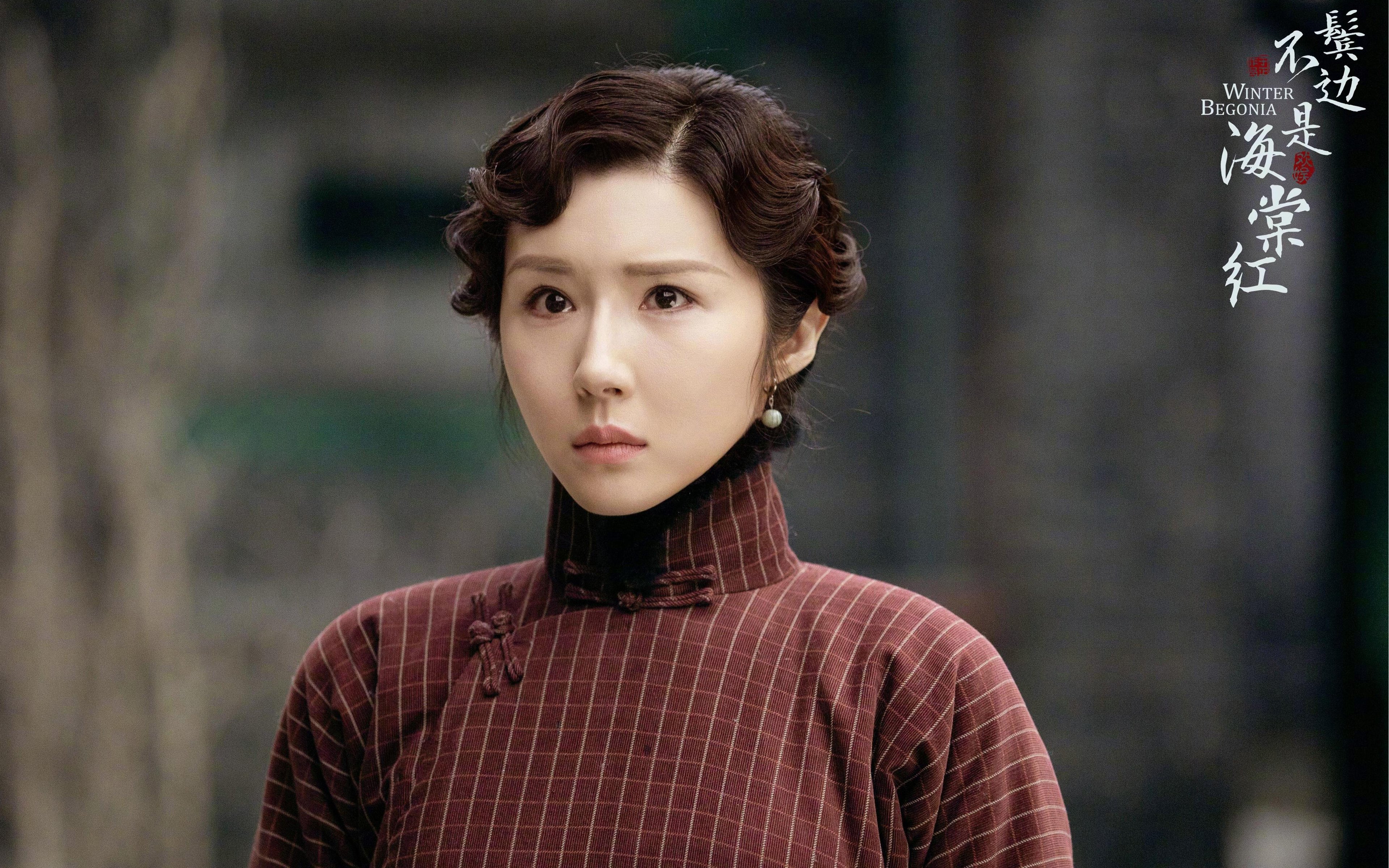 两座城市的叹息之间,黑色闪电划破两种悬念