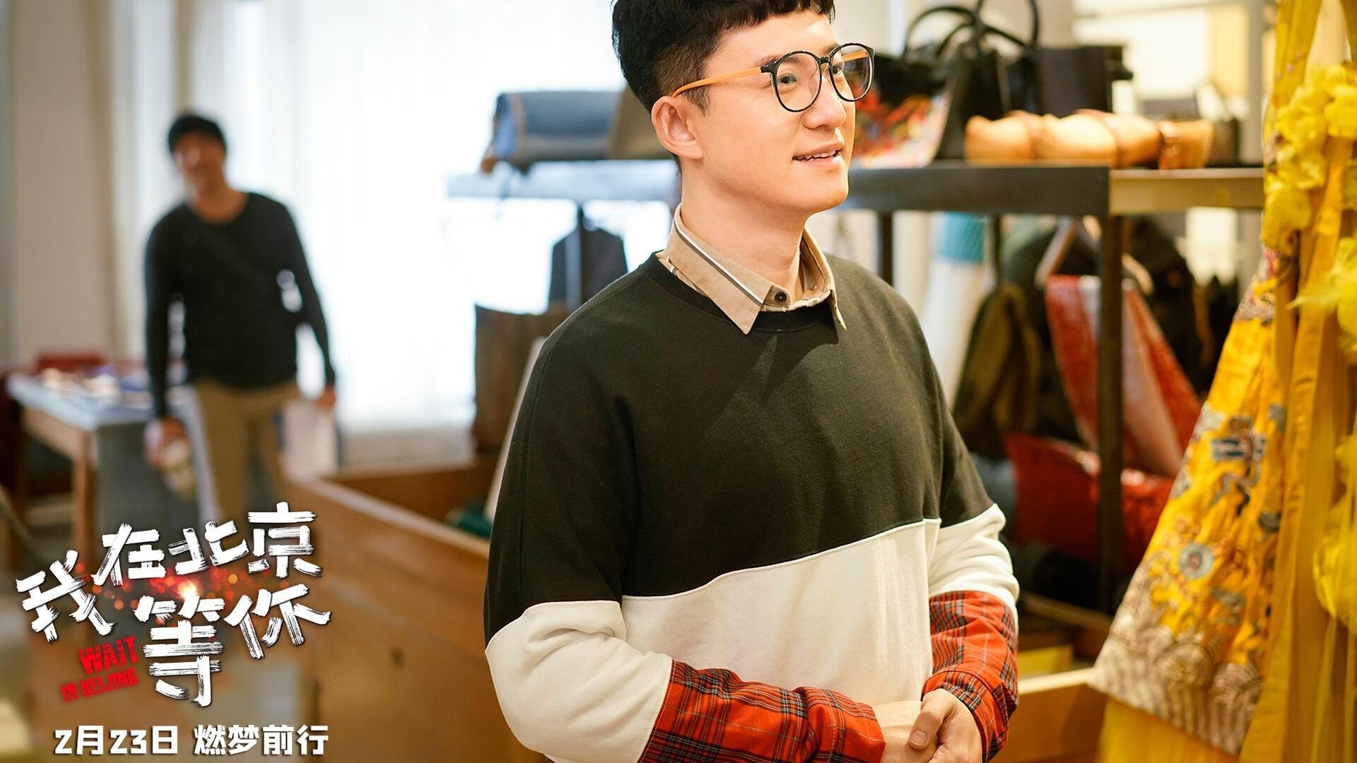 末节风暴,当绿洲征途遇上钢铁丛林—新疆队跨洋逆袭记