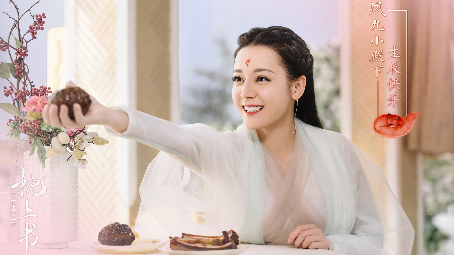 勇士之心，从金州到马德里的传奇延续