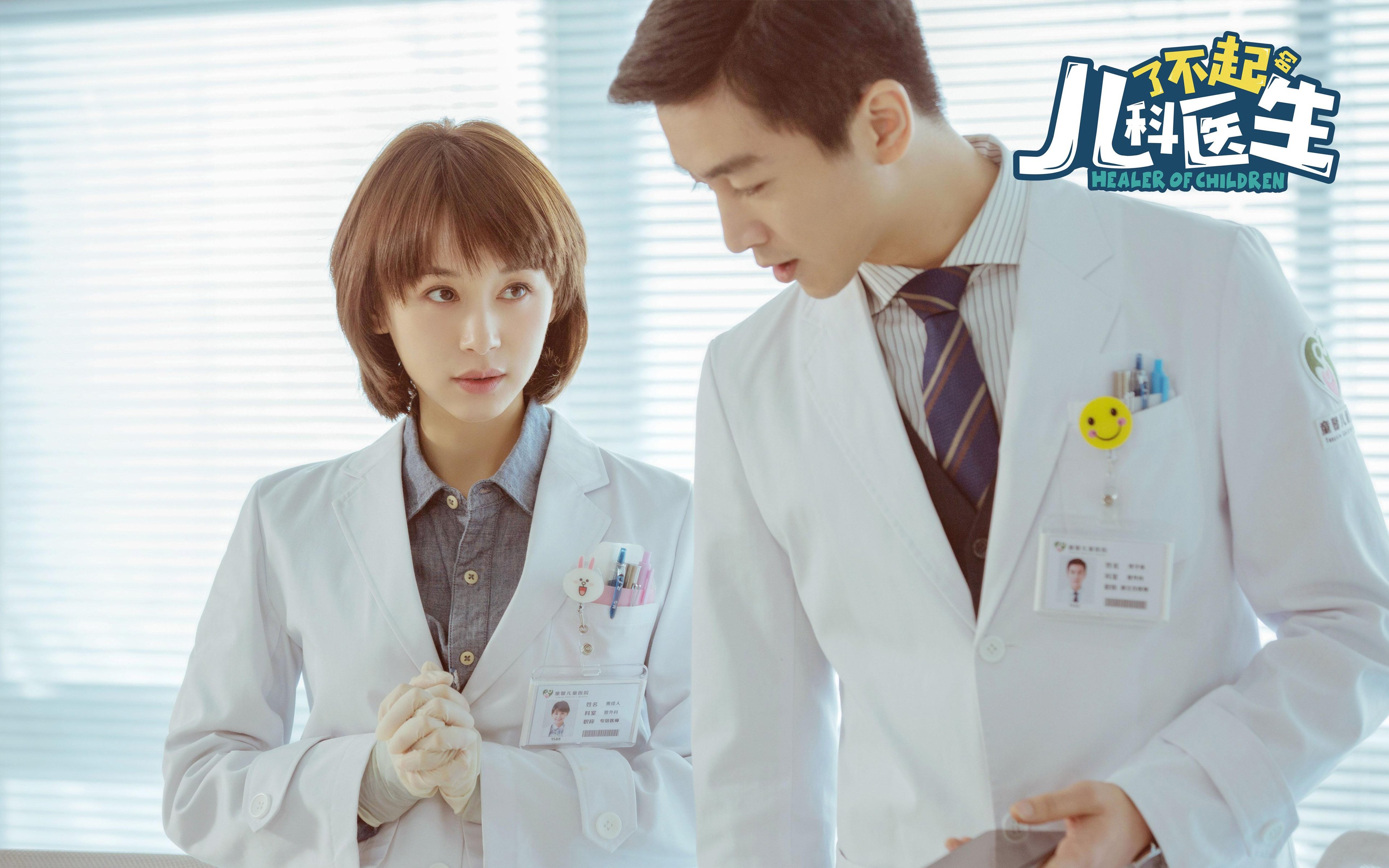 挺身而出的孤勇者，门迪最后时刻一剑封喉，皇家社会绝境重生