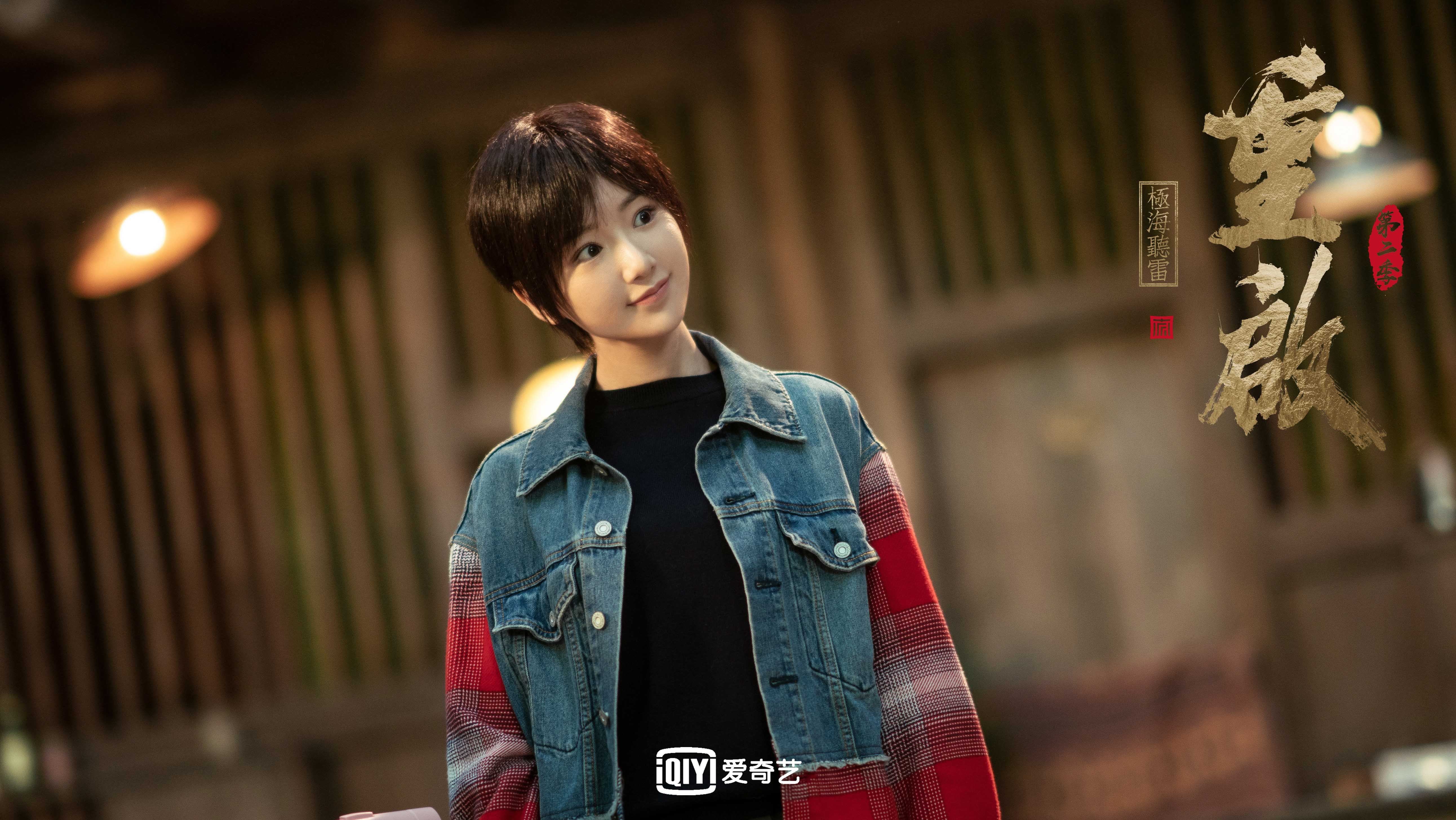 天平倾斜的刹那，阿克与那个未完成的传奇之夜