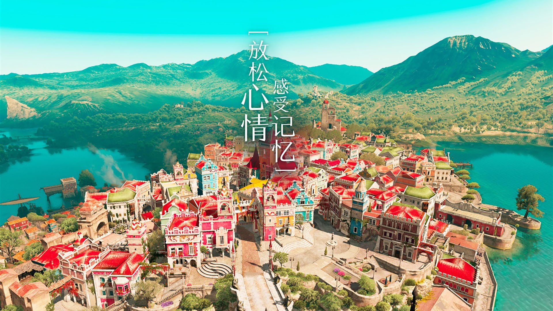 超越赛道与绿茵，当揭幕战遇上掀翻之战