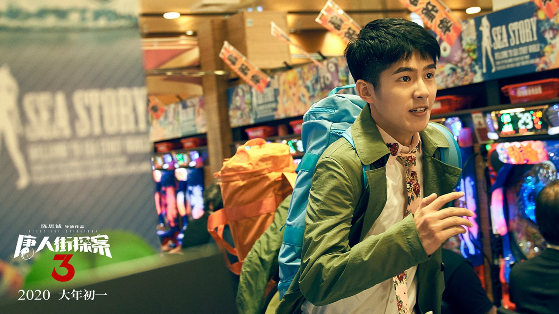 爱游戏在线-东西半球同现生死门，萨拉赫的关键一刺与新西兰的强行终结