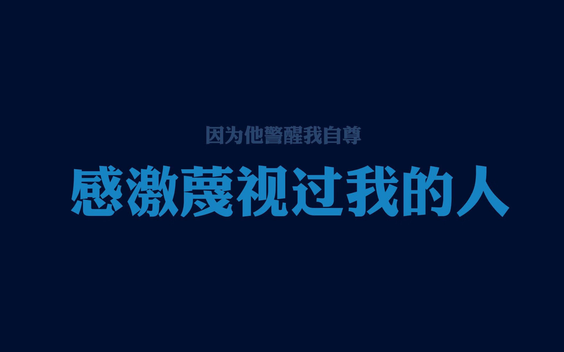 爱游戏tv-逆转，当三笘薰的左脚写下2026年最疯狂的剧本