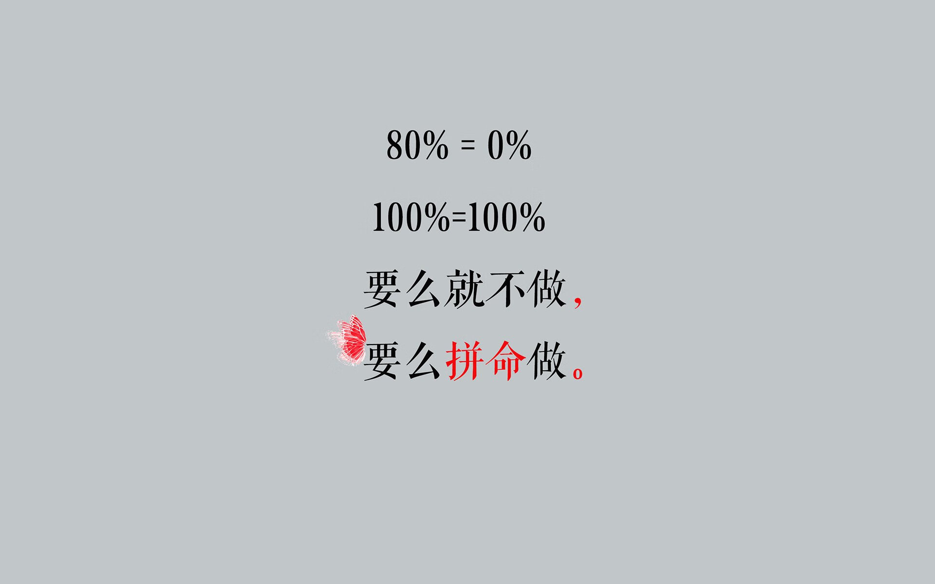 冰与火之歌,2026世界杯G组生死战,印度绝杀挪威,孙兴慜一球封神