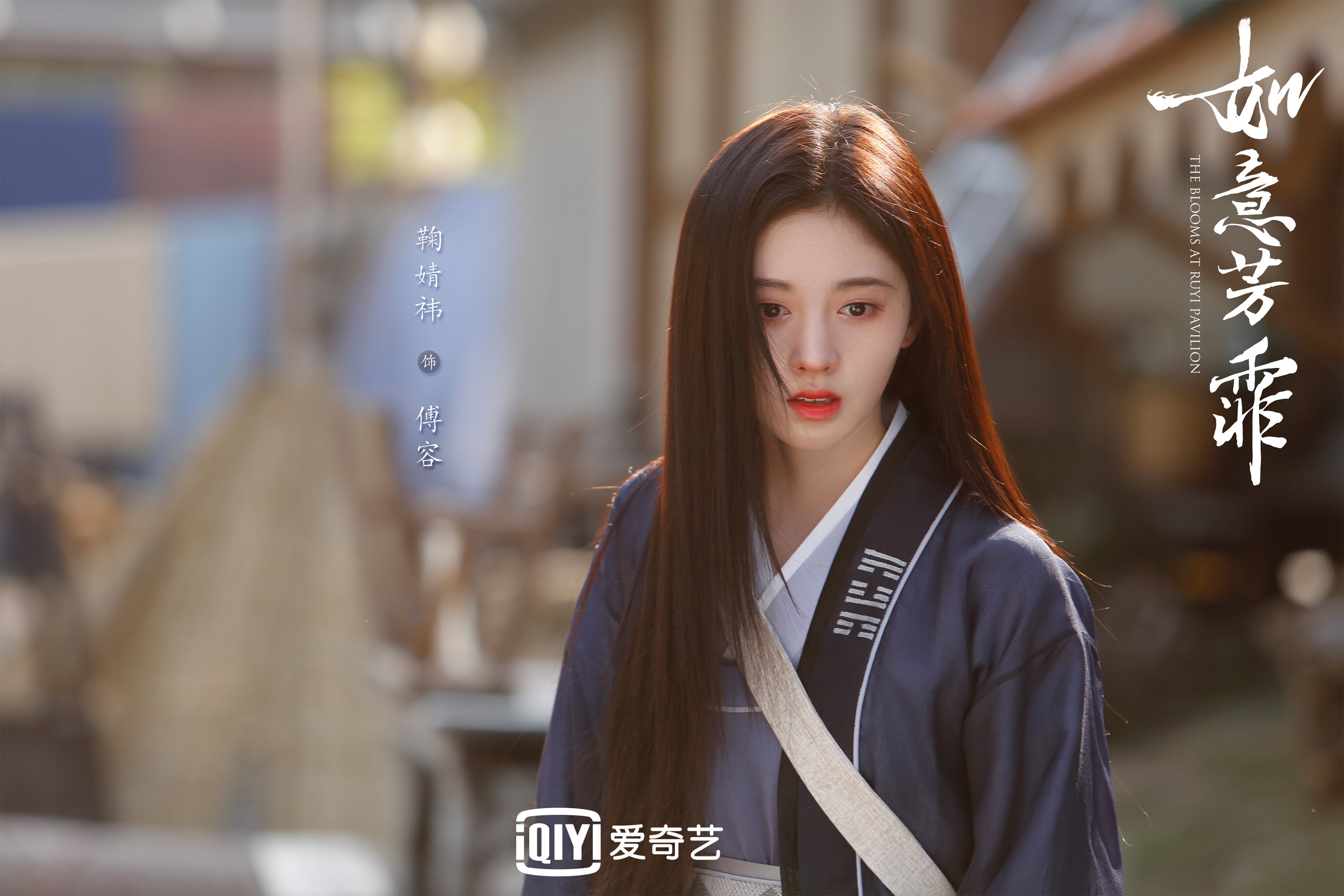 沙漠风暴席卷伯纳乌,当伊拉克用铁血战术撕碎西班牙的传控神话