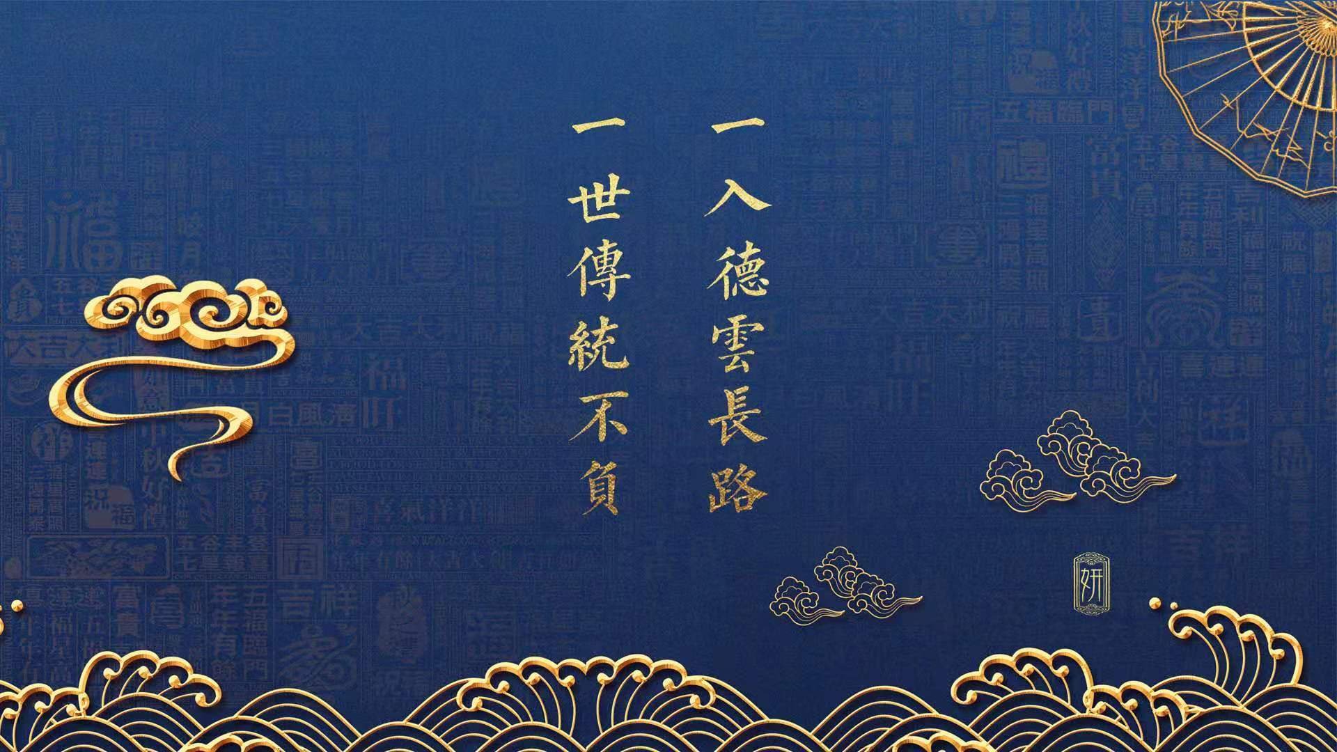 沙漠之鹰啄伤亚特拉斯雄狮,迪亚斯统御中场,阿联酋在生死战中用节奏绞杀摩洛哥